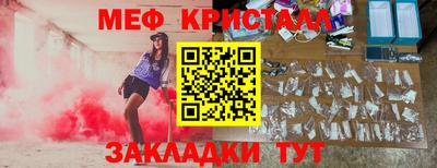не бодяженный Тулун