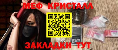 спиды Туймазы