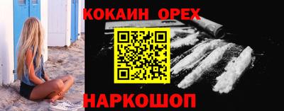 не бодяженный Тулун