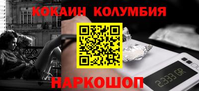 спиды Туймазы