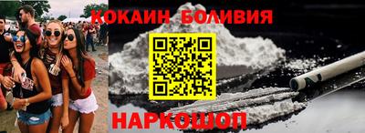 дживик Тула
