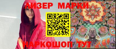 спиды Туймазы