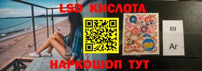 спиды Туймазы