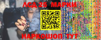 не бодяженный Тулун