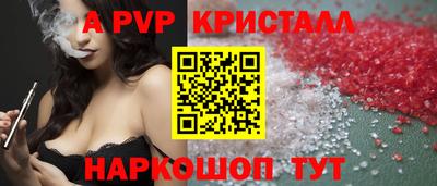 дживик Тула