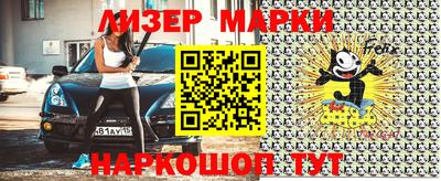 спиды Туймазы