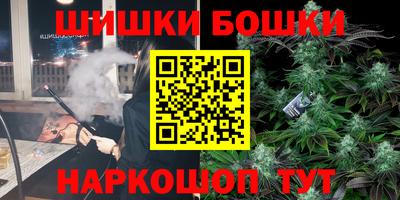 дживик Тула