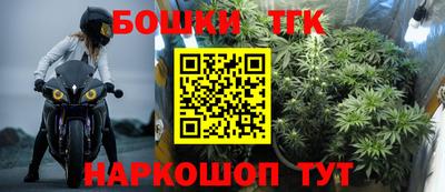 дживик Тула
