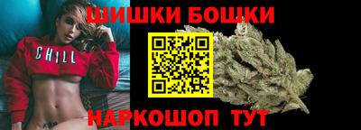 спиды Туймазы