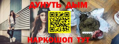 не бодяженный Тулун