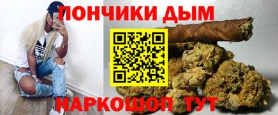 дживик Тула