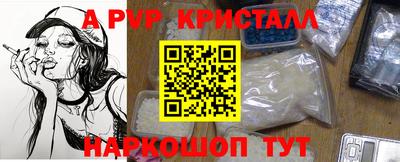 спиды Туймазы