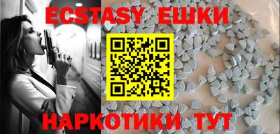 спиды Туймазы