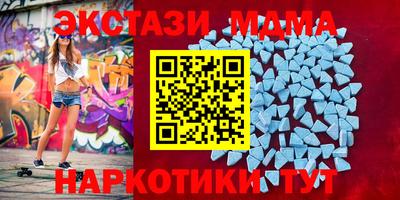 дживик Тула