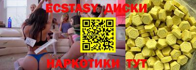 не бодяженный Тулун