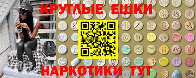 спиды Туймазы
