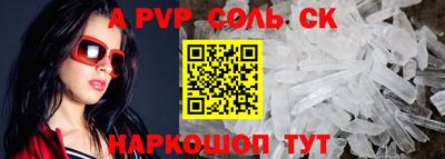 не бодяженный Тулун
