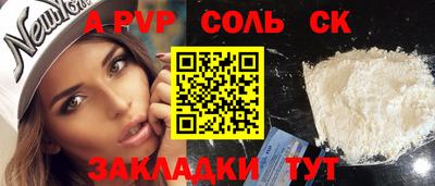 не бодяженный Тулун