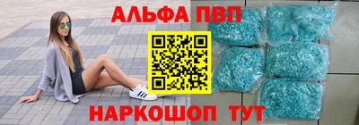 не бодяженный Тулун