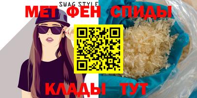 дживик Тула