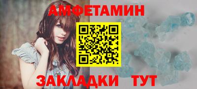 не бодяженный Тулун