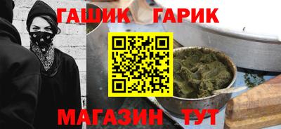 спиды Туймазы