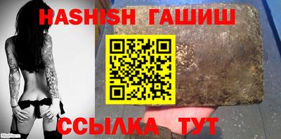 не бодяженный Тулун