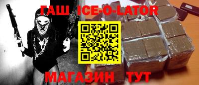дживик Тула