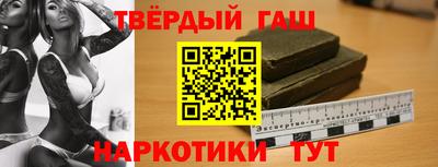 не бодяженный Тулун