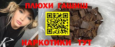 не бодяженный Тулун
