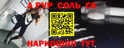 спиды Туймазы