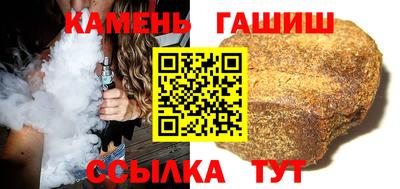 спиды Туймазы