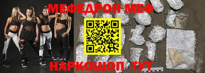не бодяженный Тулун
