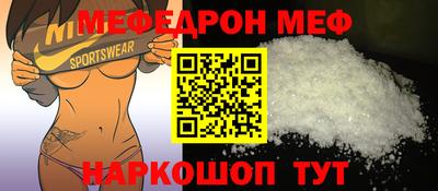 дживик Тула