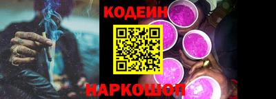 не бодяженный Тулун